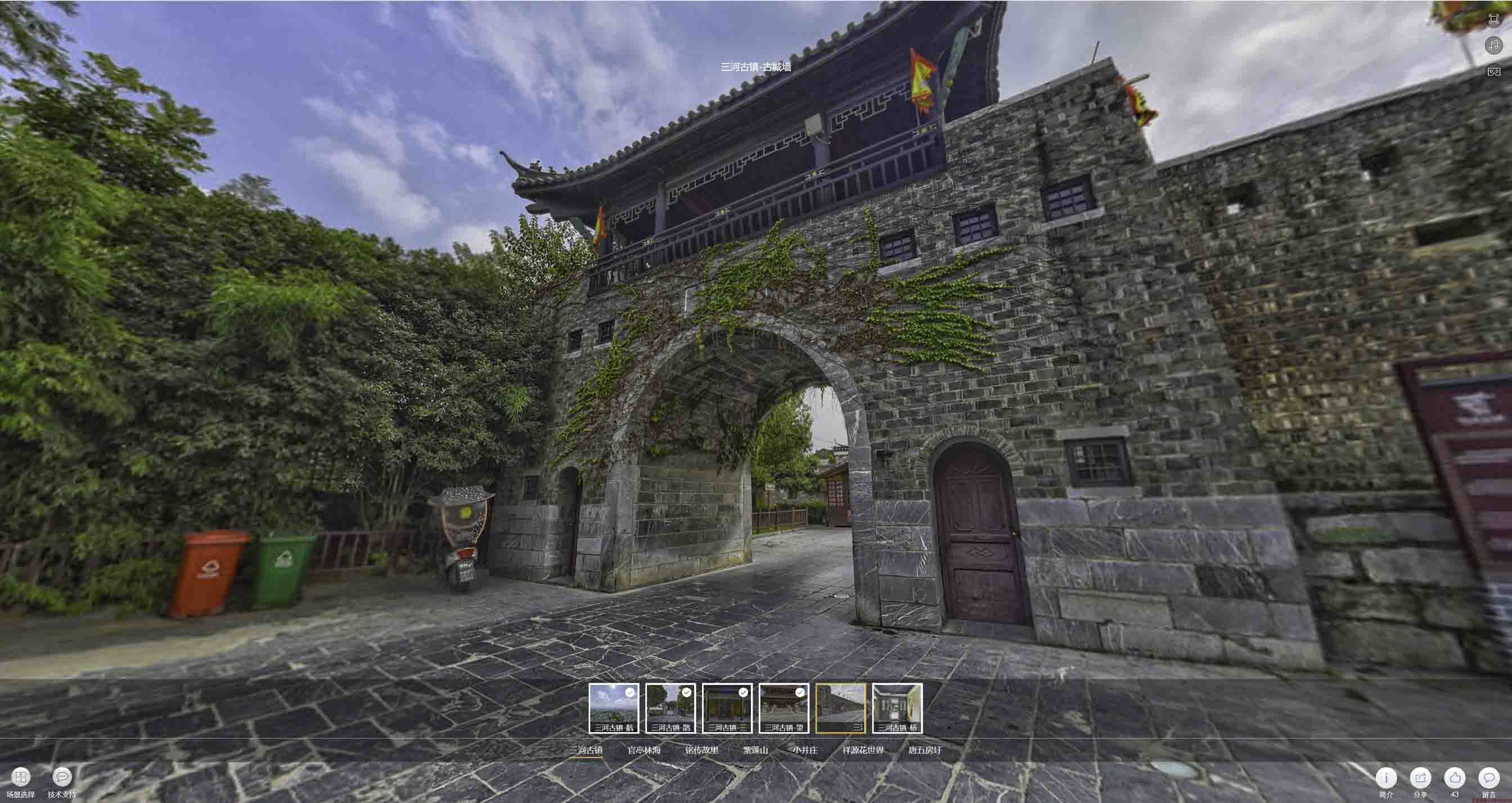 云岩全景拍摄技巧：捕捉完美全景图像在手绘地图中的创意应用