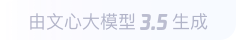 云岩360全景影像与AR技术的结合：为用户带来前所未有的手绘地图体验